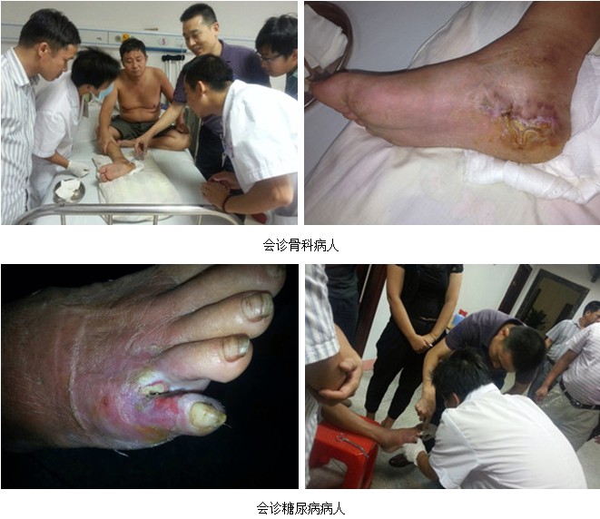 首页|bwin必赢亚洲集团中国官方网站