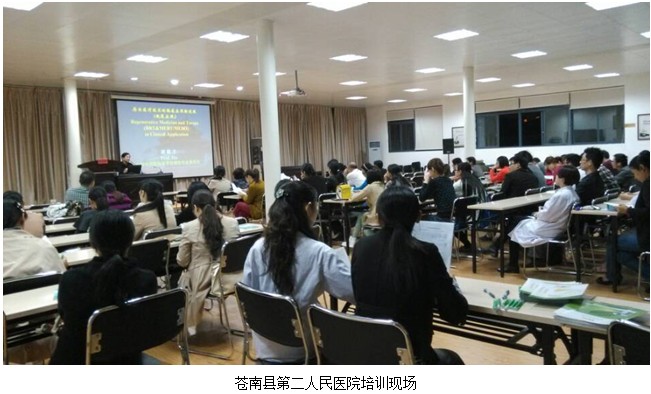 首页|bwin必赢亚洲集团中国官方网站