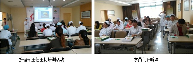 首页|bwin必赢亚洲集团中国官方网站