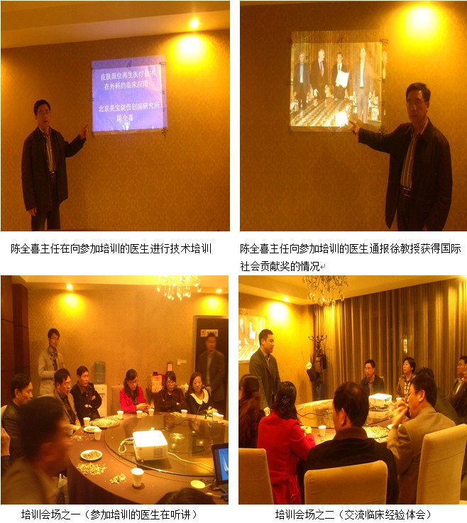 首页|bwin必赢亚洲集团中国官方网站