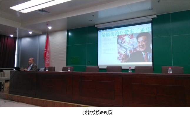 首页|bwin必赢亚洲集团中国官方网站