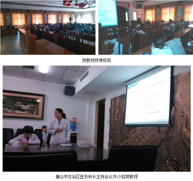 首页|bwin必赢亚洲集团中国官方网站