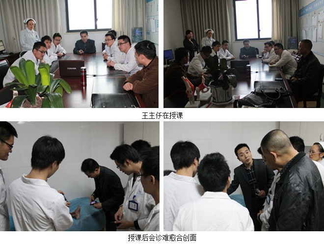 首页|bwin必赢亚洲集团中国官方网站