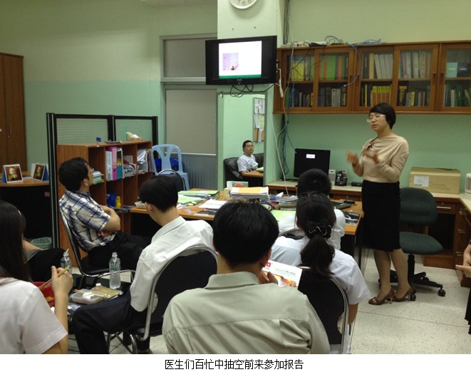 首页|bwin必赢亚洲集团中国官方网站