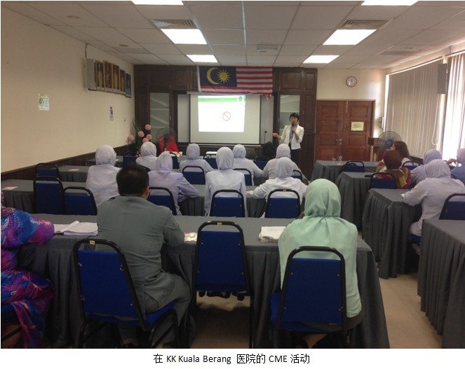 首页|bwin必赢亚洲集团中国官方网站