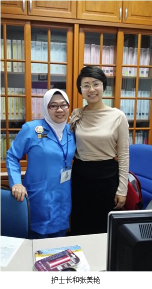 首页|bwin必赢亚洲集团中国官方网站