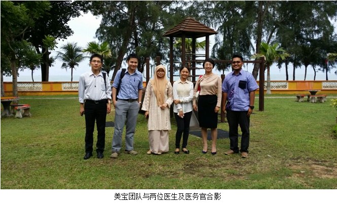 首页|bwin必赢亚洲集团中国官方网站