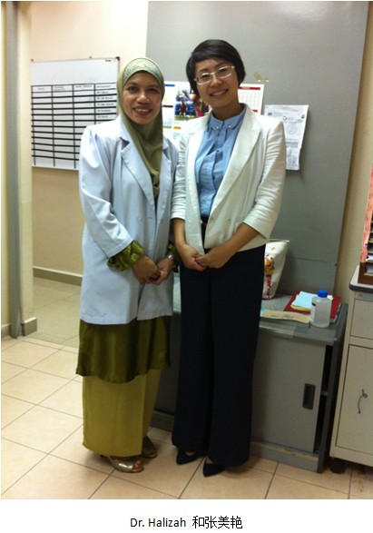 首页|bwin必赢亚洲集团中国官方网站