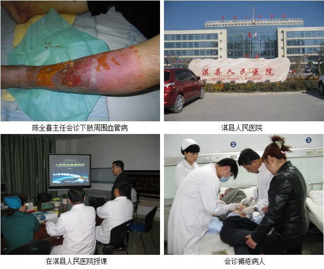 首页|bwin必赢亚洲集团中国官方网站