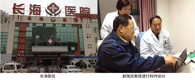 首页|bwin必赢亚洲集团中国官方网站