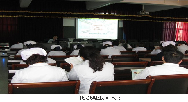 首页|bwin必赢亚洲集团中国官方网站