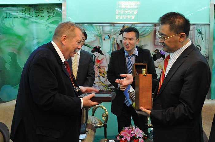 首页|bwin必赢亚洲集团中国官方网站