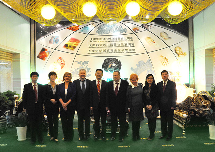 首页|bwin必赢亚洲集团中国官方网站