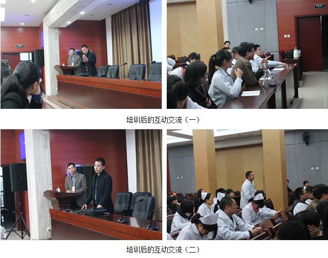 首页|bwin必赢亚洲集团中国官方网站