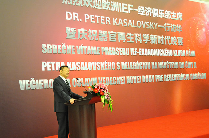 首页|bwin必赢亚洲集团中国官方网站