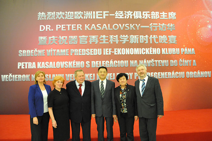 首页|bwin必赢亚洲集团中国官方网站