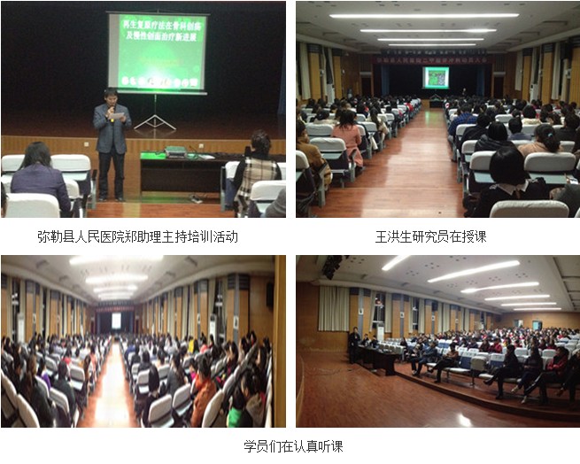 首页|bwin必赢亚洲集团中国官方网站