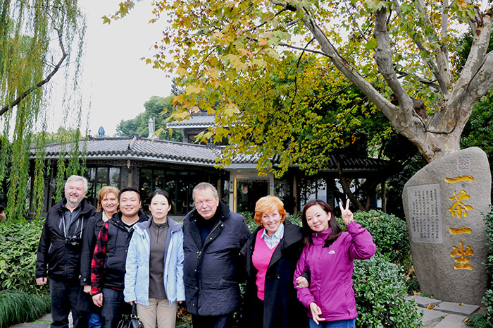 首页|bwin必赢亚洲集团中国官方网站