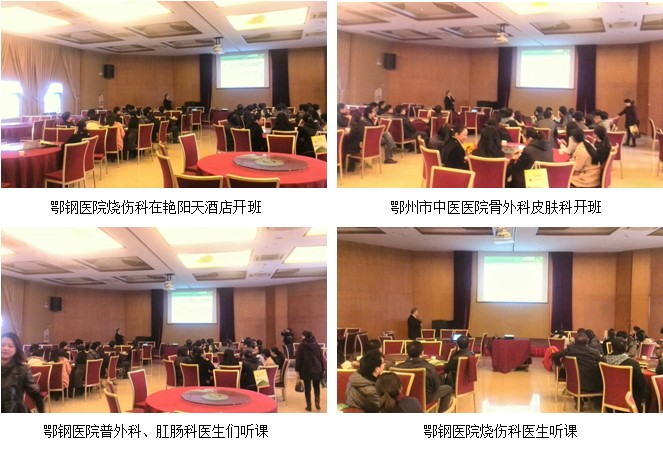 首页|bwin必赢亚洲集团中国官方网站