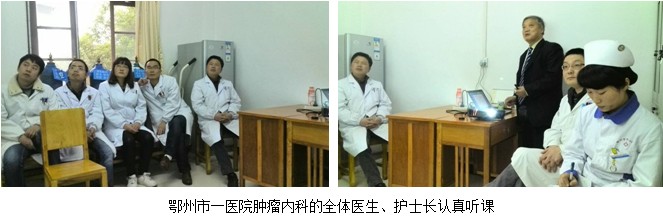 首页|bwin必赢亚洲集团中国官方网站