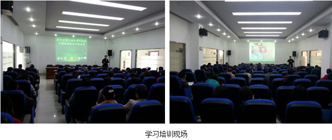 首页|bwin必赢亚洲集团中国官方网站