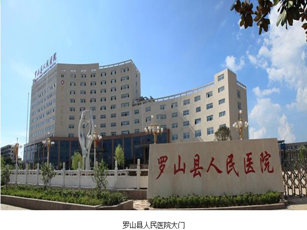 首页|bwin必赢亚洲集团中国官方网站