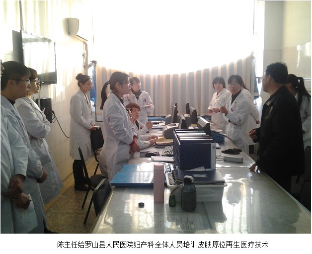 首页|bwin必赢亚洲集团中国官方网站