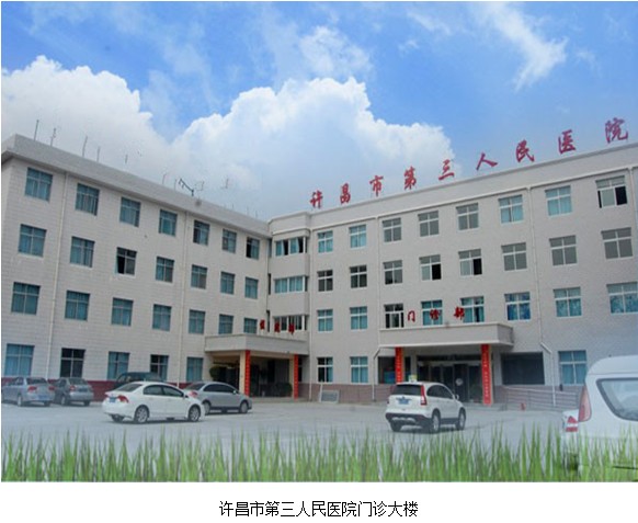 首页|bwin必赢亚洲集团中国官方网站