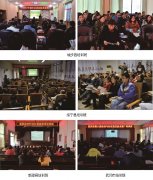 1-131225100244417-lp