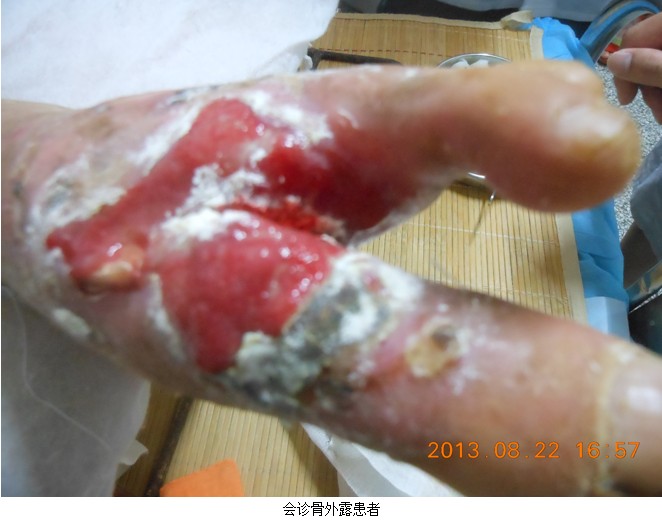 首页|bwin必赢亚洲集团中国官方网站