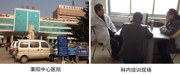 首页|bwin必赢亚洲集团中国官方网站