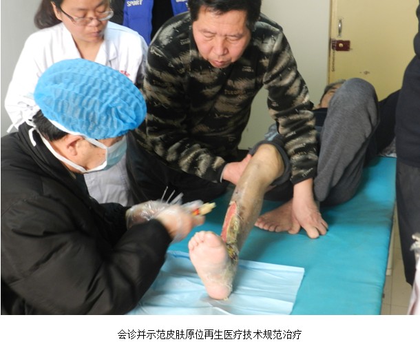 首页|bwin必赢亚洲集团中国官方网站