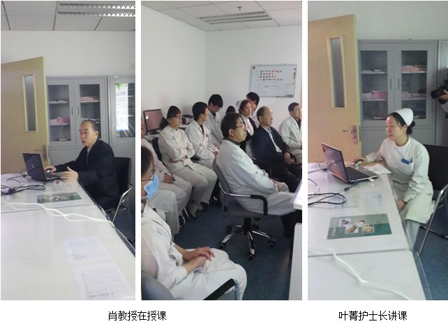 首页|bwin必赢亚洲集团中国官方网站