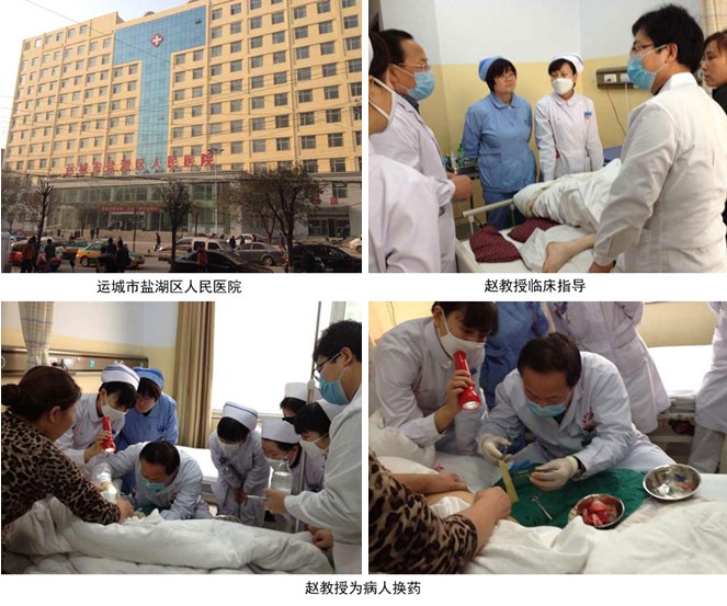 首页|bwin必赢亚洲集团中国官方网站