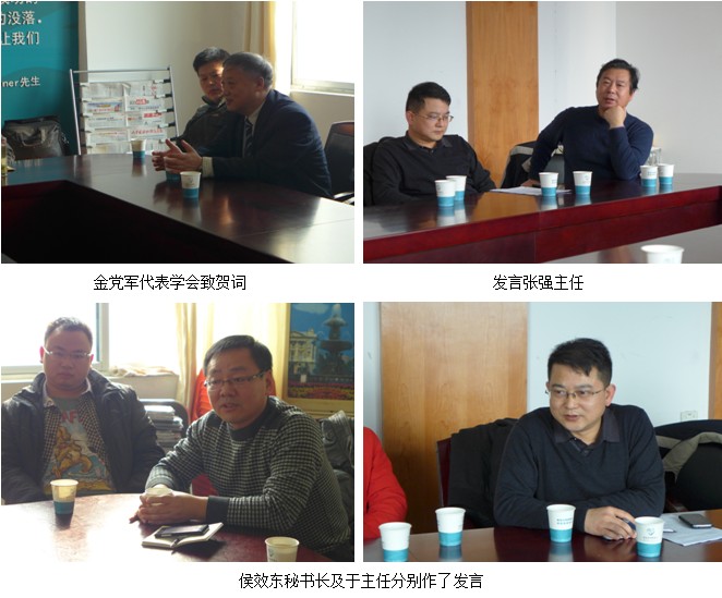 首页|bwin必赢亚洲集团中国官方网站