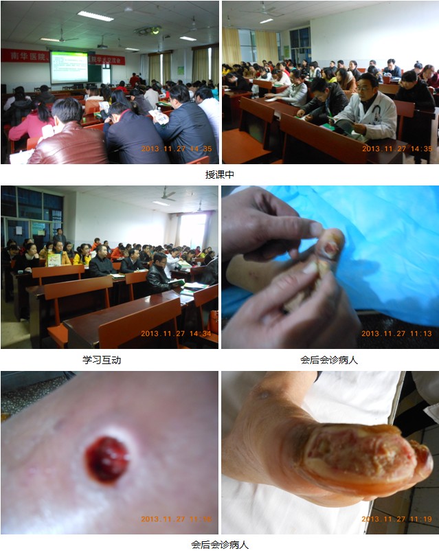 首页|bwin必赢亚洲集团中国官方网站