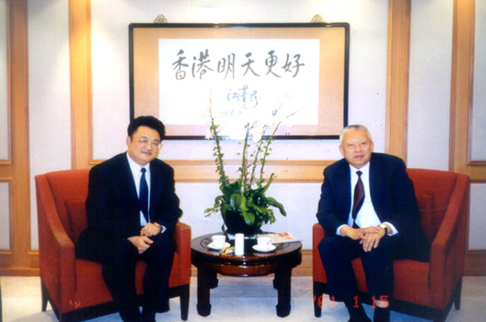 首页|bwin必赢亚洲集团中国官方网站