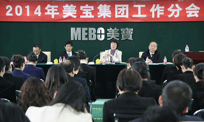 首页|bwin必赢亚洲集团中国官方网站