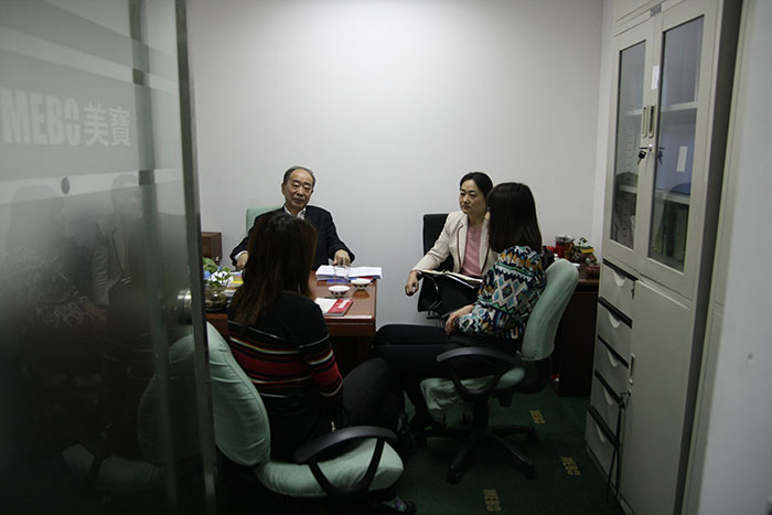 首页|bwin必赢亚洲集团中国官方网站