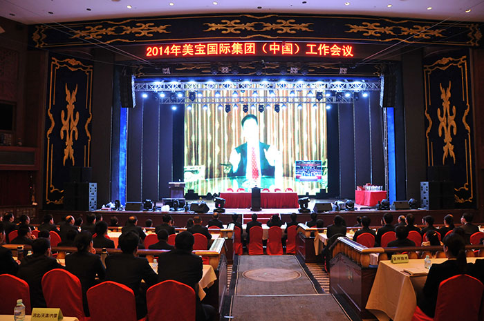 首页|bwin必赢亚洲集团中国官方网站