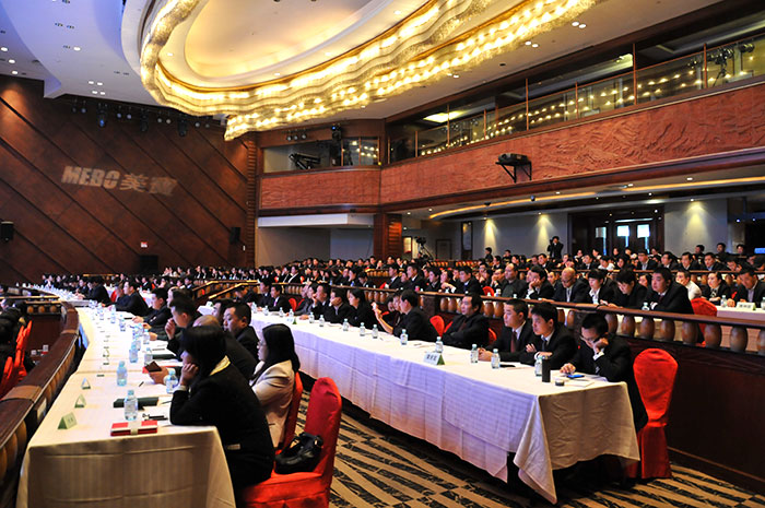 首页|bwin必赢亚洲集团中国官方网站