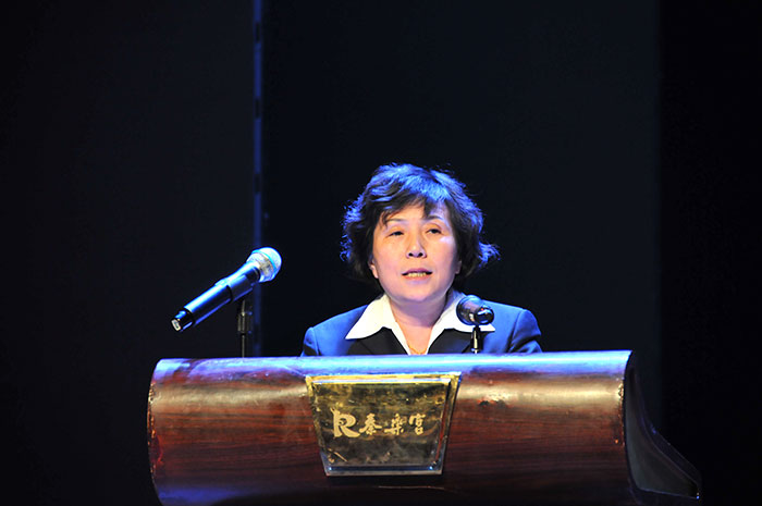 首页|bwin必赢亚洲集团中国官方网站