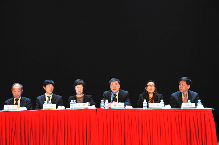 首页|bwin必赢亚洲集团中国官方网站