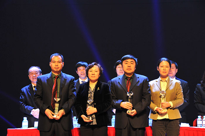 首页|bwin必赢亚洲集团中国官方网站