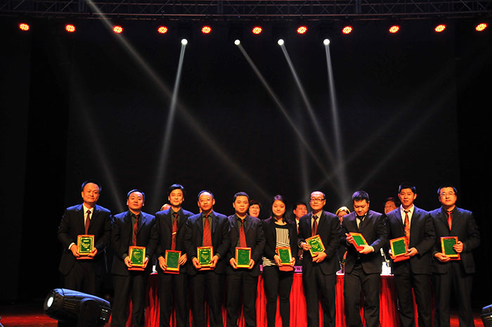 首页|bwin必赢亚洲集团中国官方网站