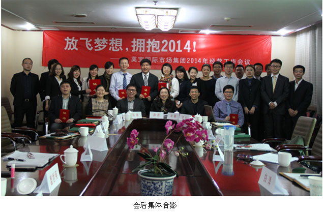 首页|bwin必赢亚洲集团中国官方网站