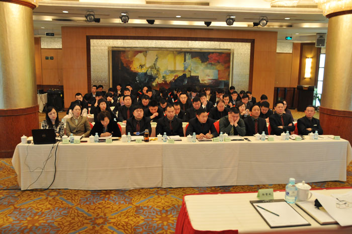 首页|bwin必赢亚洲集团中国官方网站