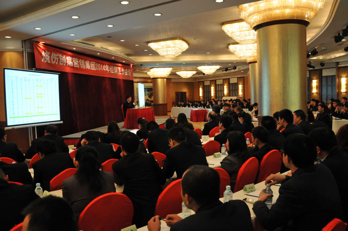 首页|bwin必赢亚洲集团中国官方网站