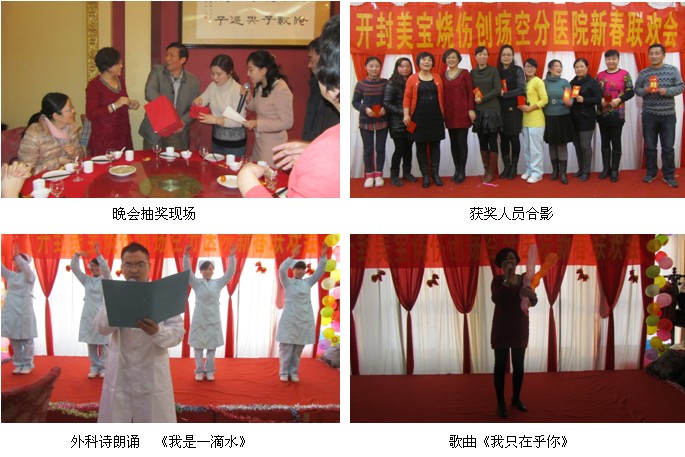 首页|bwin必赢亚洲集团中国官方网站