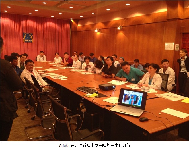 首页|bwin必赢亚洲集团中国官方网站